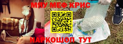 apvp Татарск
