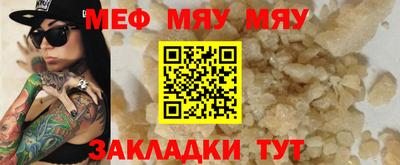 apvp Татарск