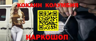 СК Туймазы