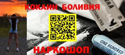 СК Туймазы