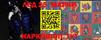 СК Туймазы