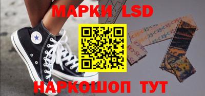 прущие грибы Тулун