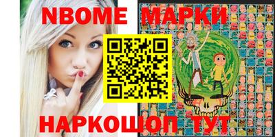 СК Туймазы