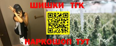 СК Туймазы
