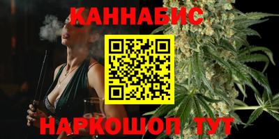 а пвп мука Тверь
