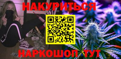 apvp Татарск