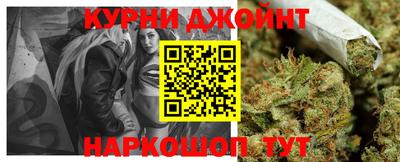 Альфа ПВП Тула
