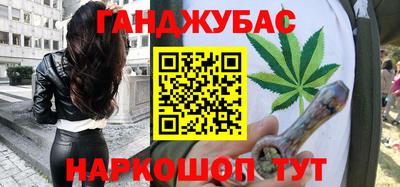 а пвп мука Тверь