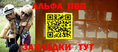 СК Туймазы