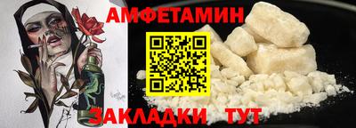 а пвп мука Тверь