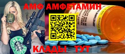 apvp Татарск