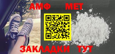 Альфа ПВП Тула