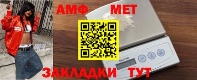 СК Туймазы