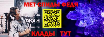 Альфа ПВП Тула