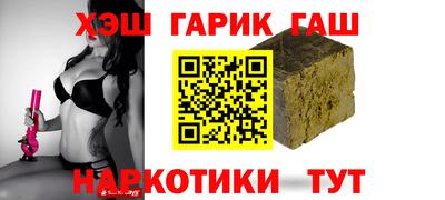 СК Туймазы