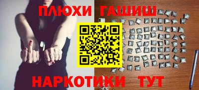 Альфа ПВП Тула