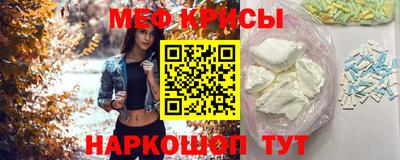 а пвп мука Тверь