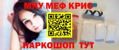а пвп мука Тверь